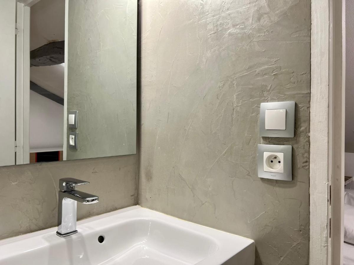 Le Mobile - Climatise - Proche De La Gare - Centre Ville-property Nm Apartment Perigueux